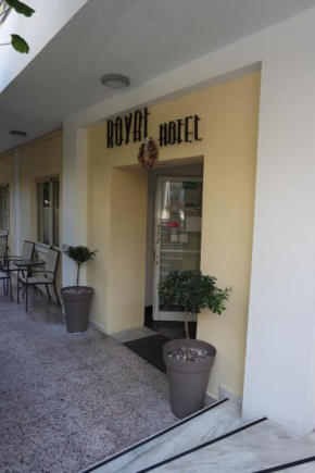  Royal Aparthotel City Centre  Родос